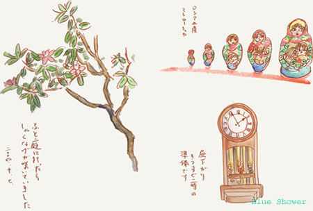 painting_0021_shakunage