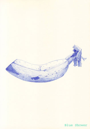 painting_0253_tabekakeBanana_20080823