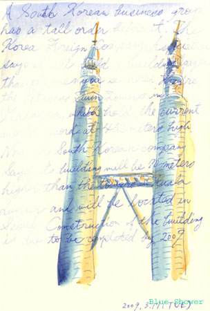 painting_0308_studyEnglish1_20090317