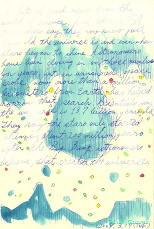 painting_0309_studyEnglish2_20090317