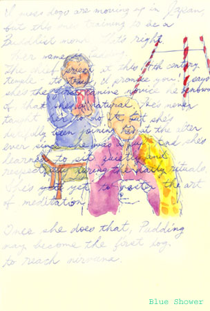 painting_0311_studyEnglish4_20090317