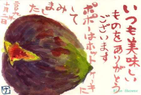 painting_0350_ichijiku_20091002